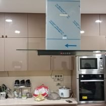 WhatsApp Image 2026-01-12 at 17.33.02